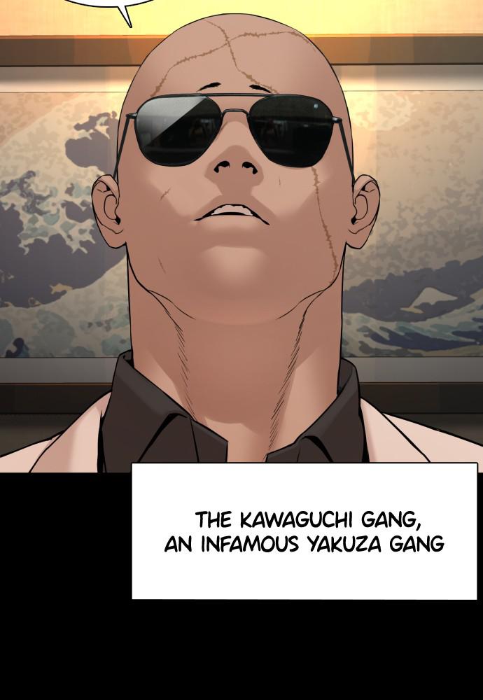 How to Fight Chap 97 - Next Chap 98