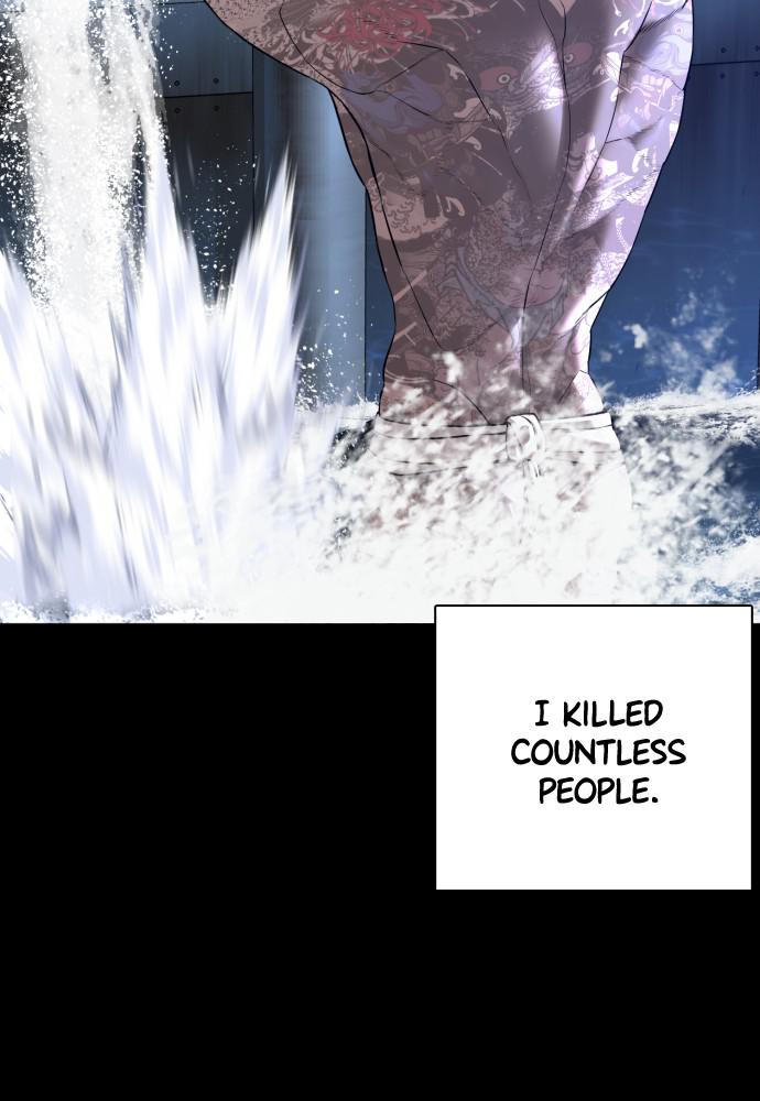 How to Fight Chap 97 - Next Chap 98