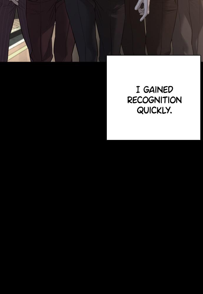 How to Fight Chap 97 - Next Chap 98