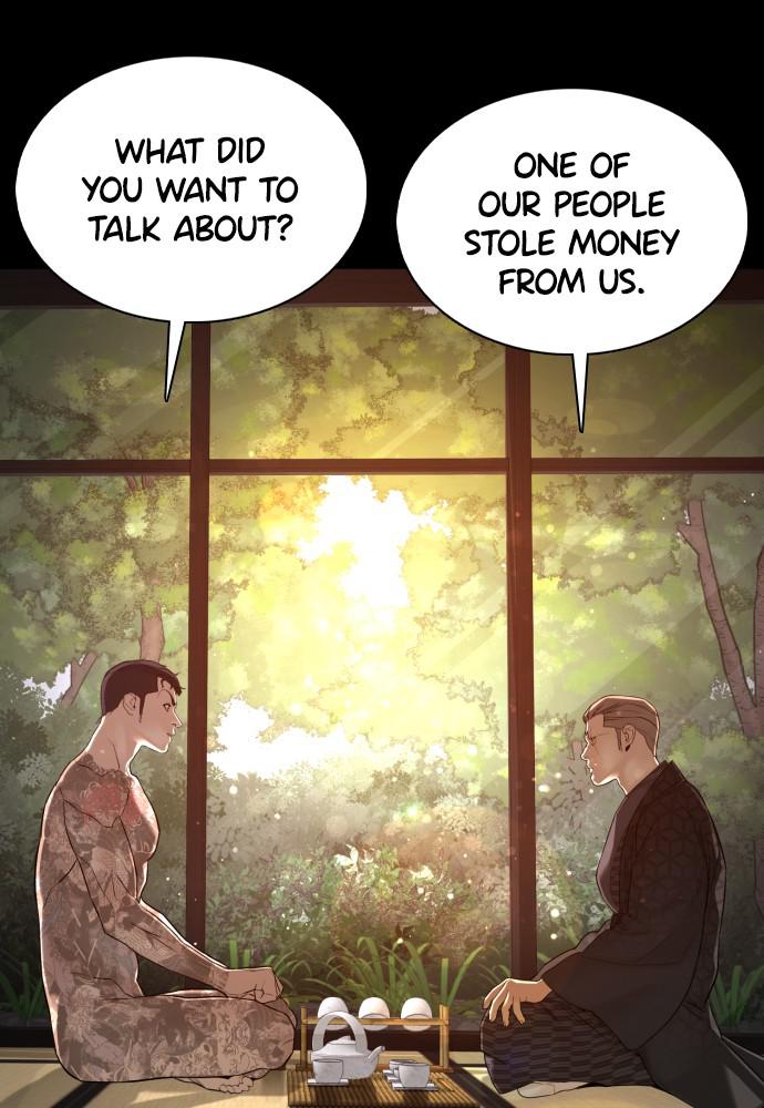 How to Fight Chap 97 - Next Chap 98