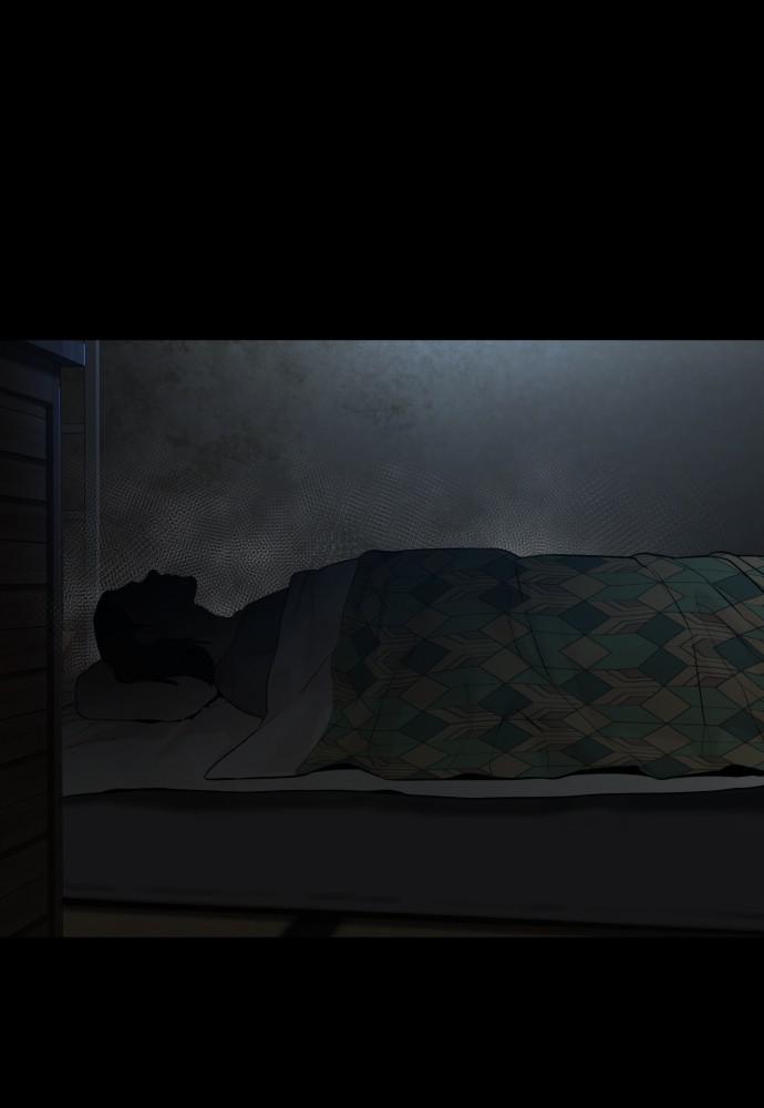 How to Fight Chap 97 - Next Chap 98