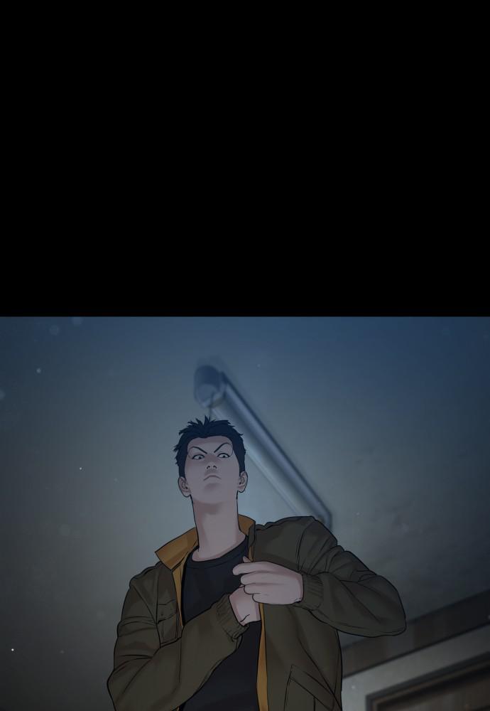 How to Fight Chap 97 - Next Chap 98