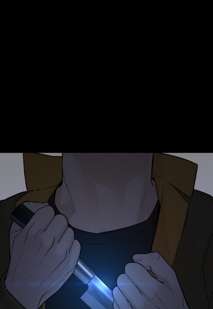 How to Fight Chap 97 - Next Chap 98