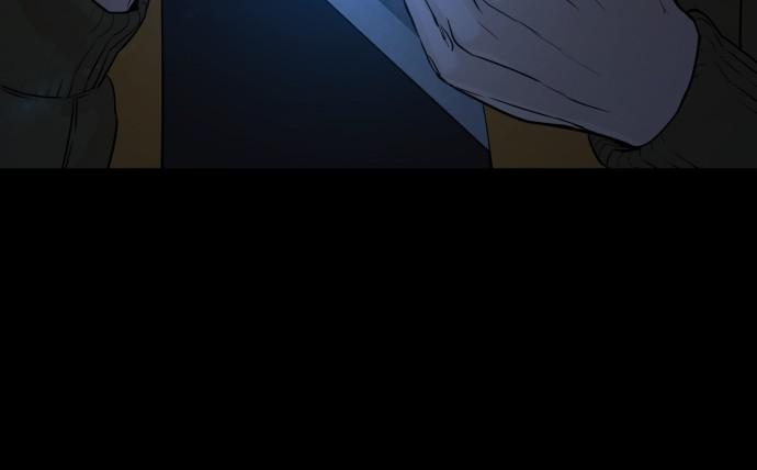 How to Fight Chap 97 - Next Chap 98