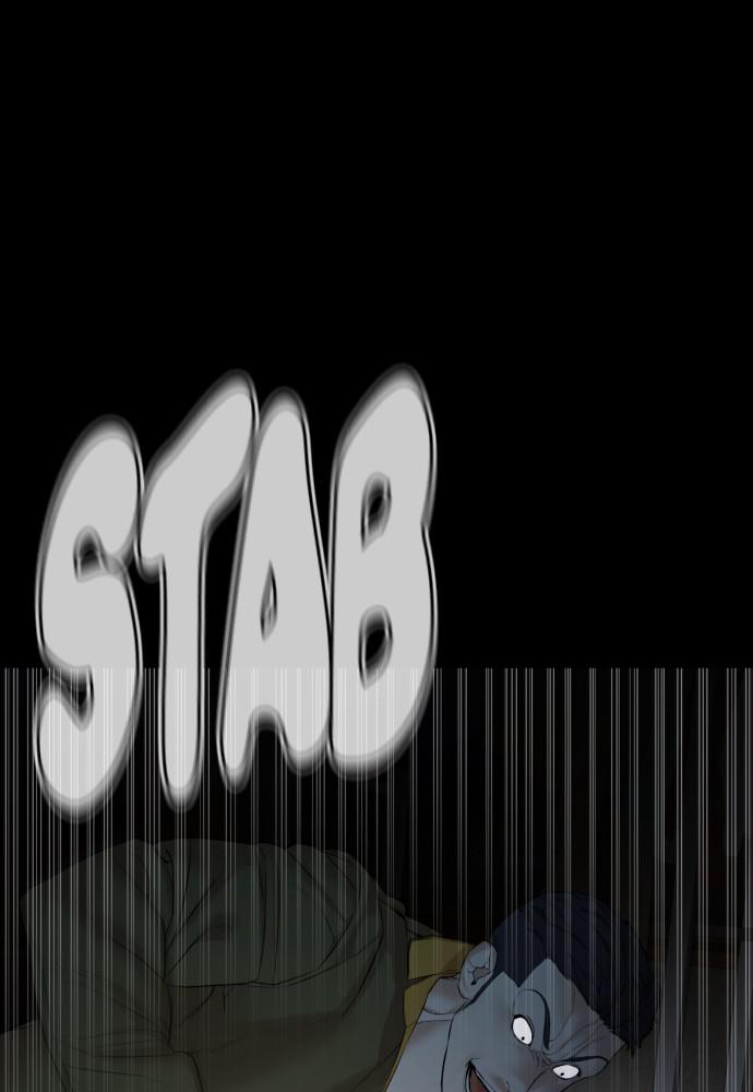 How to Fight Chap 97 - Next Chap 98