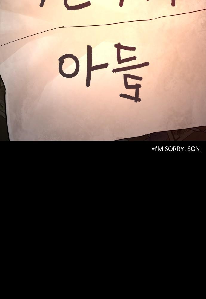 How to Fight Chap 97 - Next Chap 98