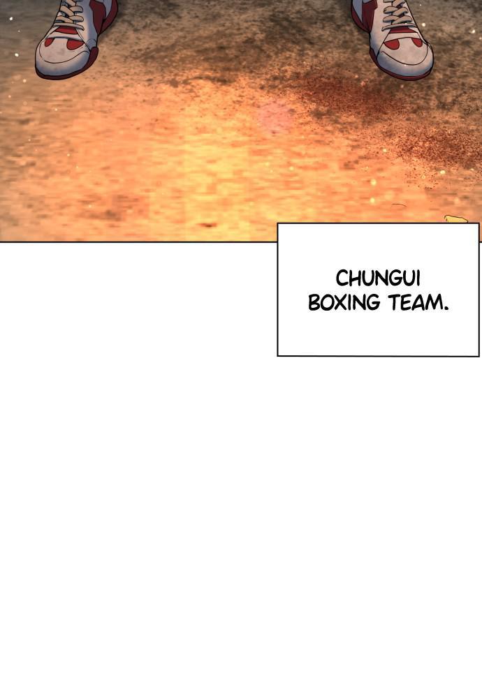 How to Fight Chap 78 - Next Chap 79