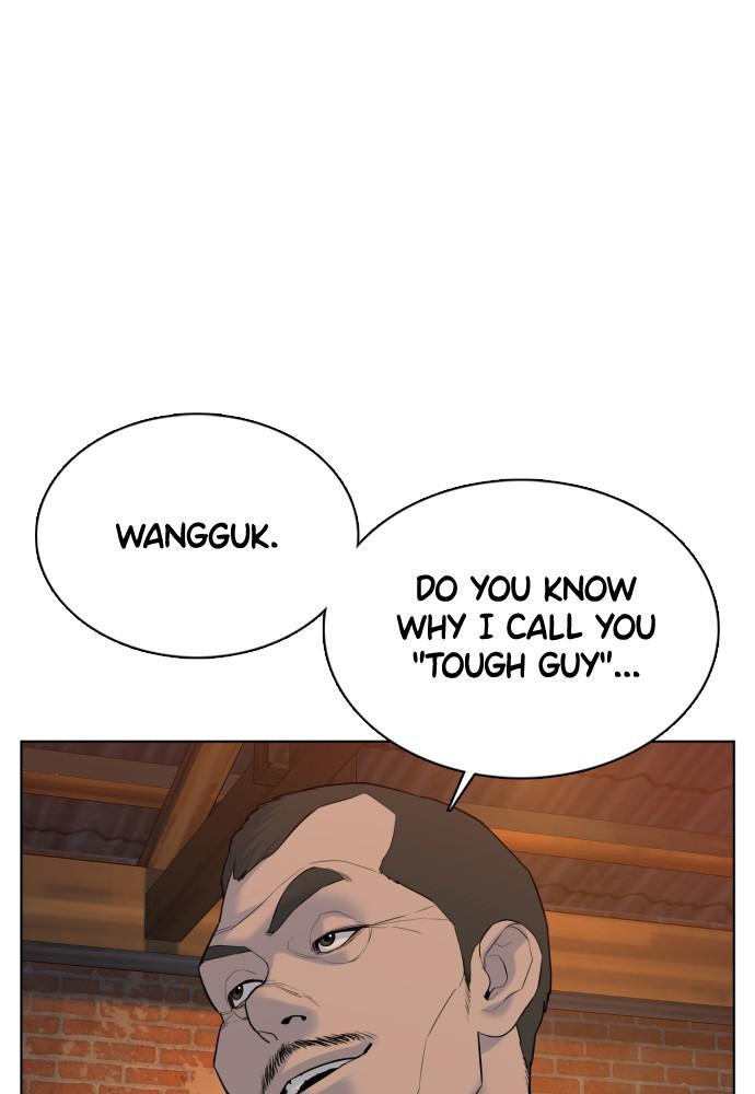 How to Fight Chap 78 - Next Chap 79