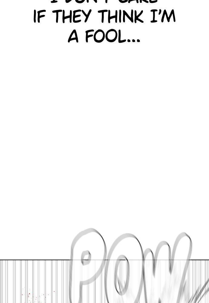 How to Fight Chap 78 - Next Chap 79