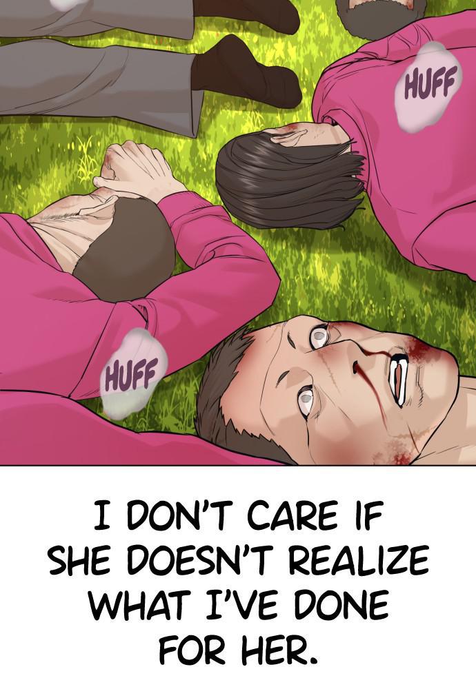 How to Fight Chap 78 - Next Chap 79
