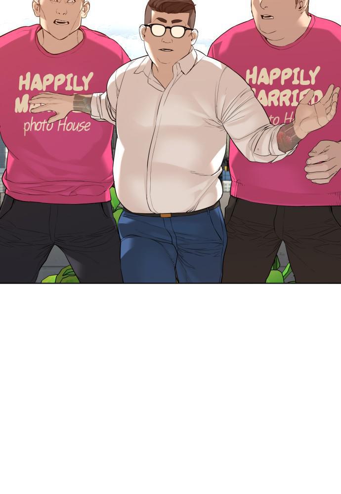 How to Fight Chap 78 - Next Chap 79