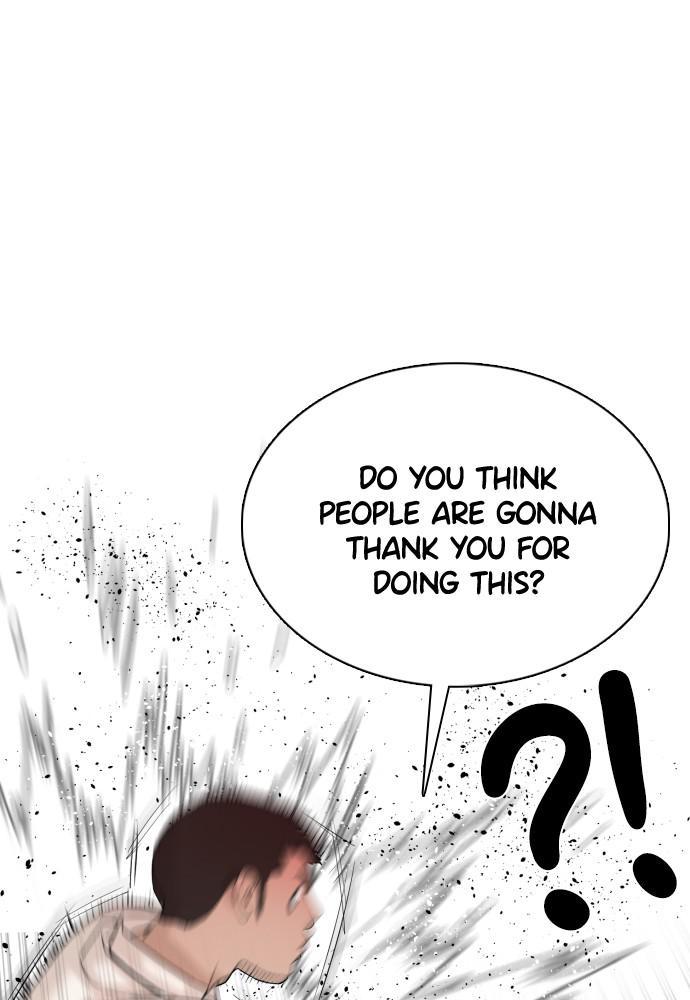 How to Fight Chap 78 - Next Chap 79