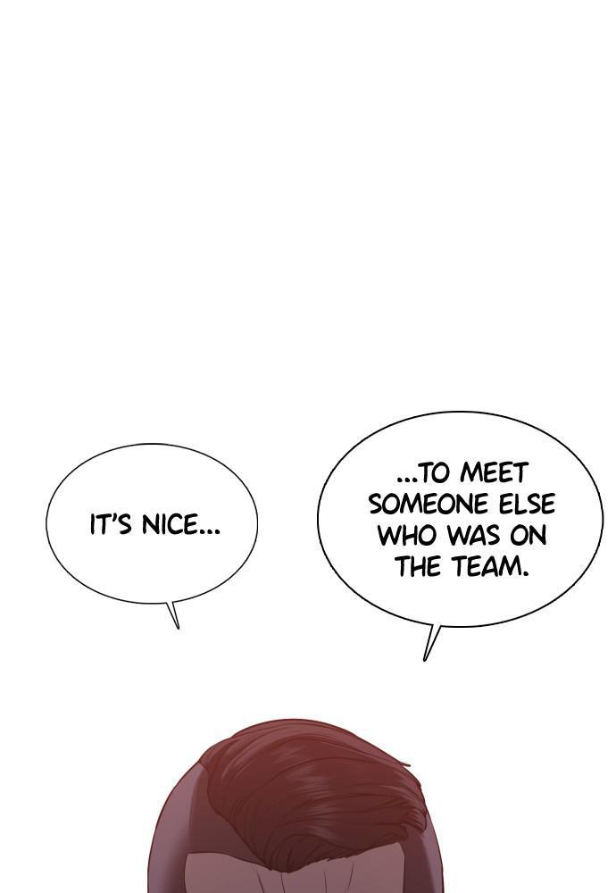 How to Fight Chap 78 - Next Chap 79