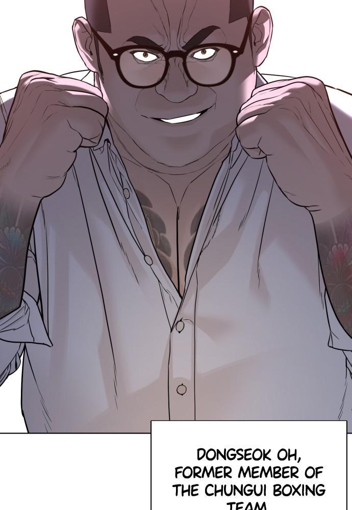 How to Fight Chap 78 - Next Chap 79