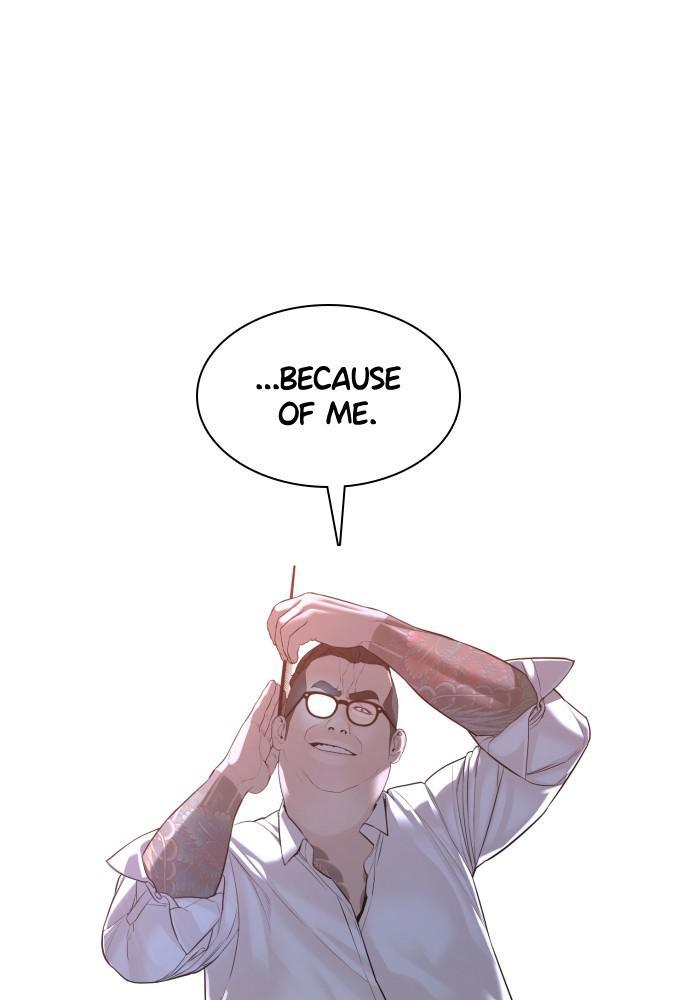 How to Fight Chap 78 - Next Chap 79