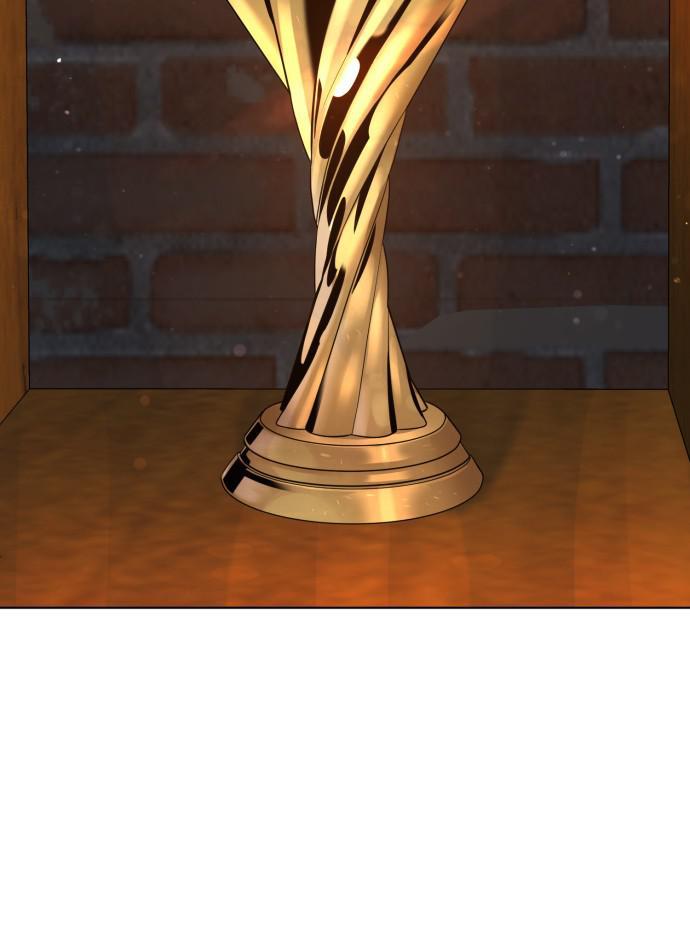 How to Fight Chap 78 - Next Chap 79