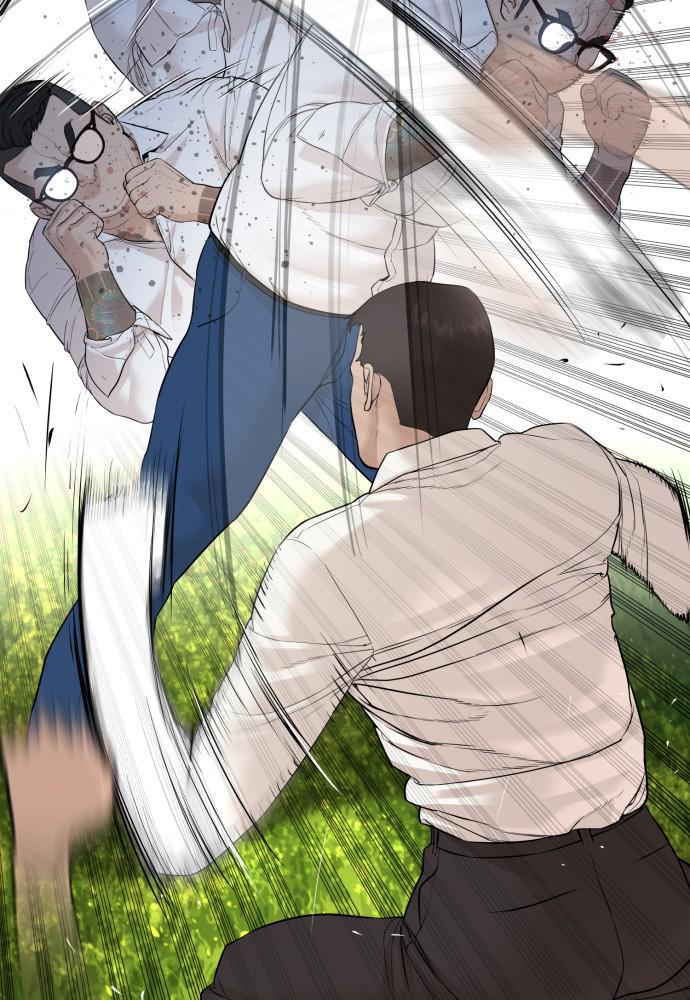 How to Fight Chap 78 - Next Chap 79