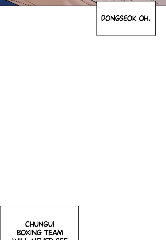 How to Fight Chap 78 - Next Chap 79