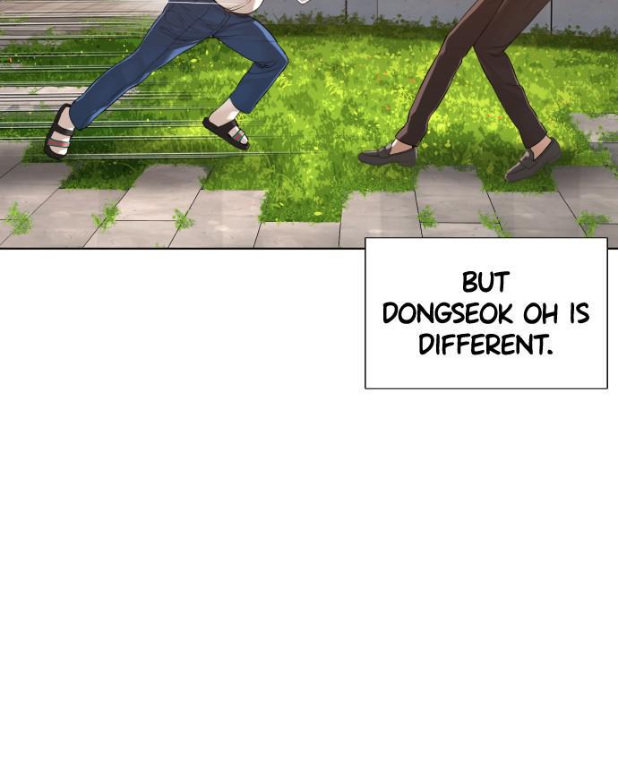 How to Fight Chap 78 - Next Chap 79