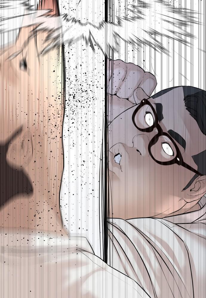 How to Fight Chap 78 - Next Chap 79