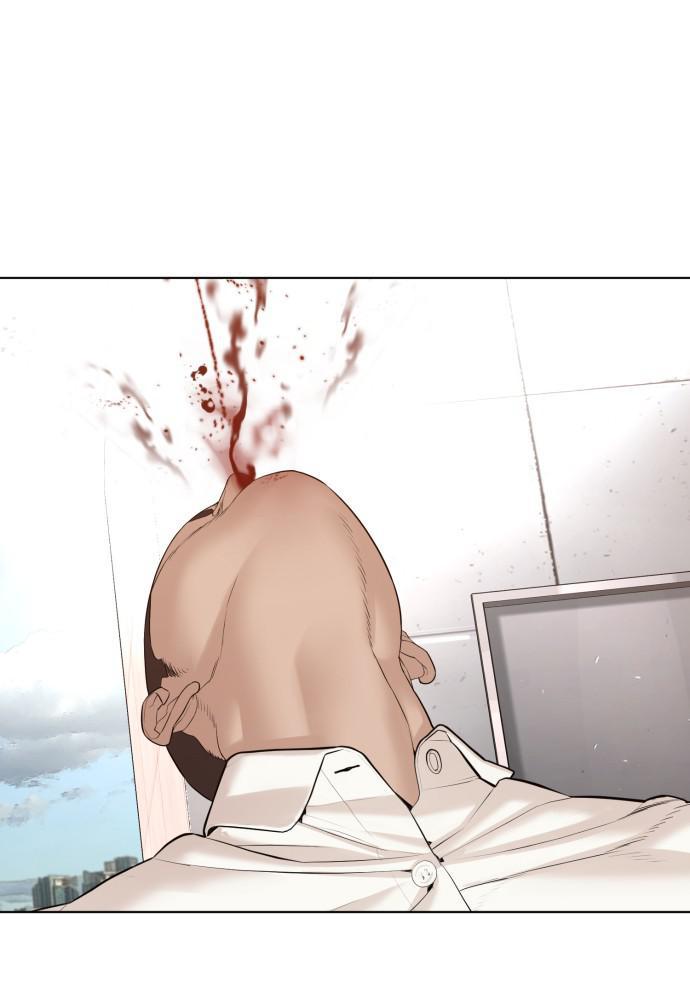 How to Fight Chap 78 - Next Chap 79