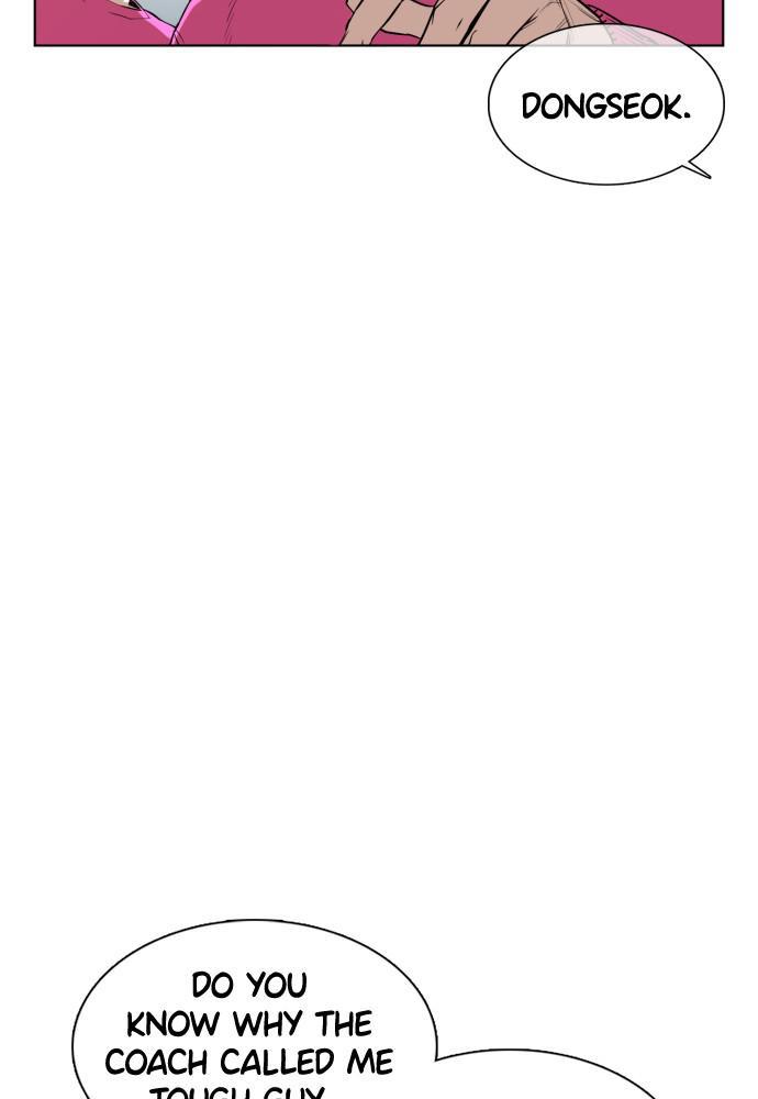 How to Fight Chap 78 - Next Chap 79