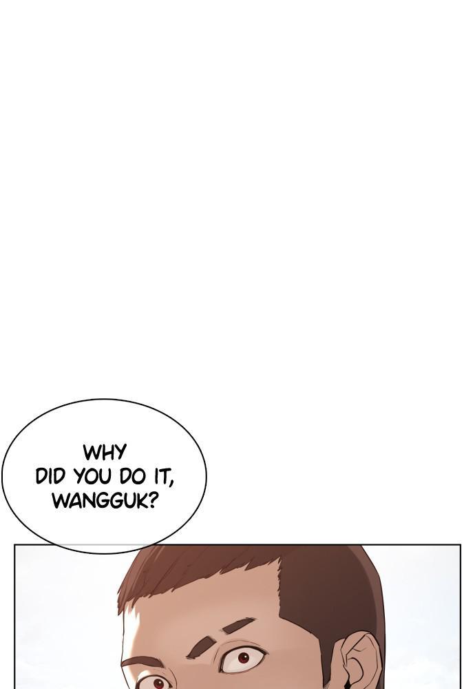 How to Fight Chap 78 - Next Chap 79