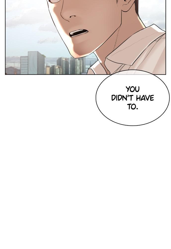 How to Fight Chap 78 - Next Chap 79