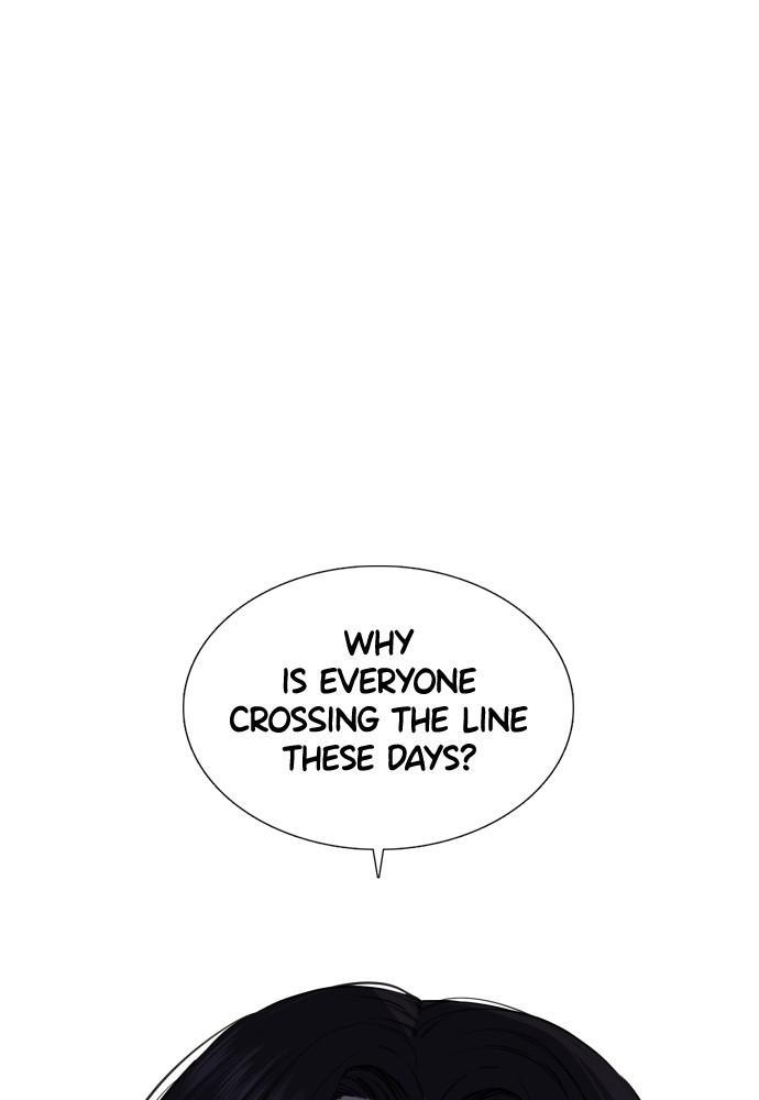 How to Fight Chap 78 - Next Chap 79