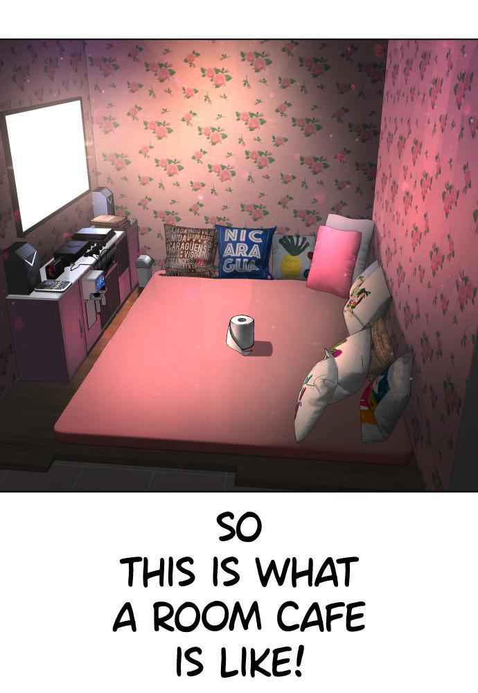 How to Fight Chap 78 - Next Chap 79