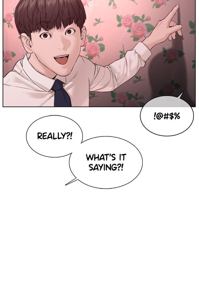 How to Fight Chap 78 - Next Chap 79