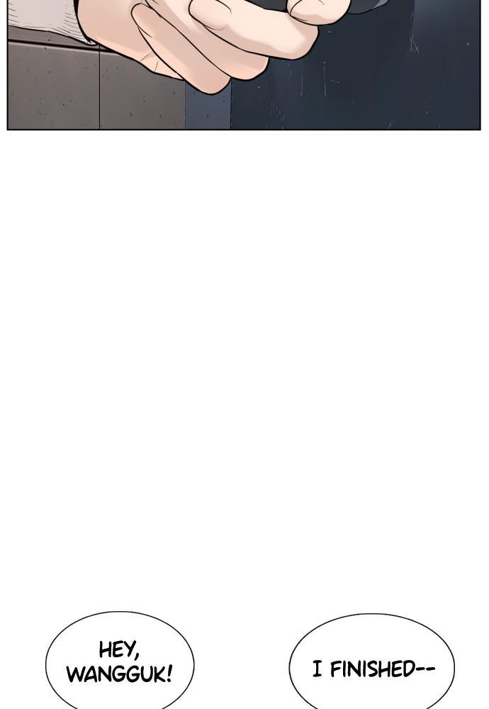 How to Fight Chap 78 - Next Chap 79