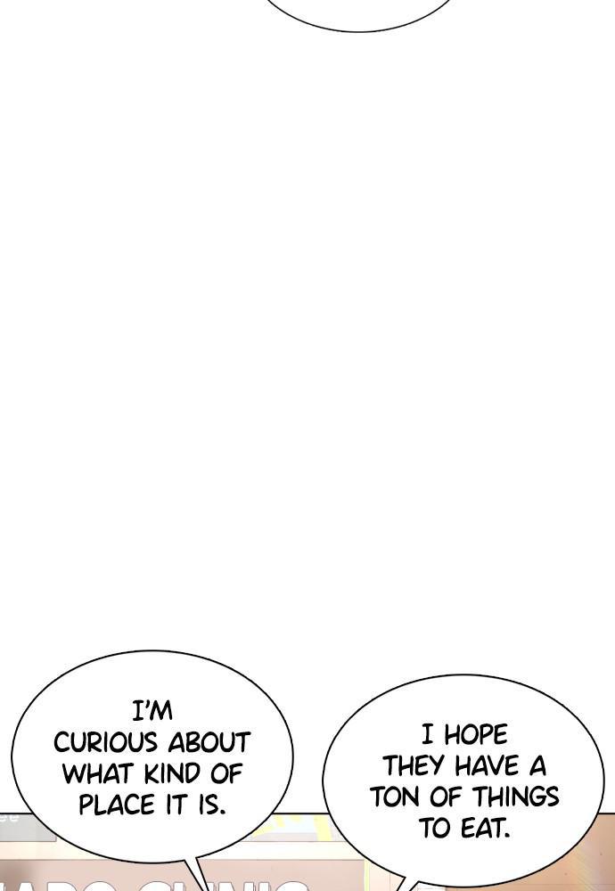 How to Fight Chap 78 - Next Chap 79