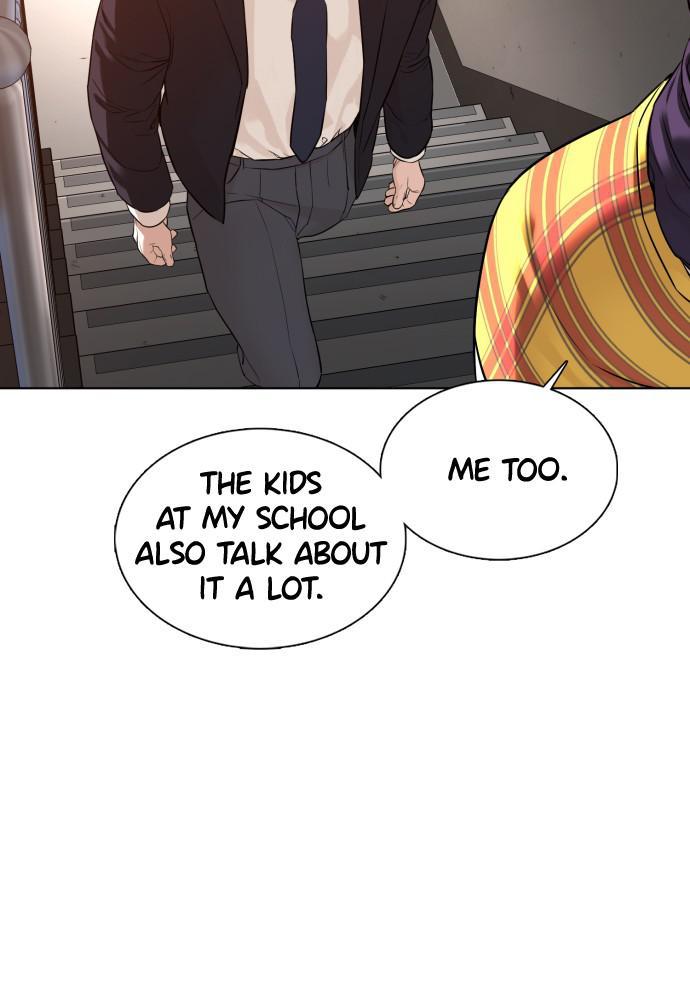 How to Fight Chap 78 - Next Chap 79