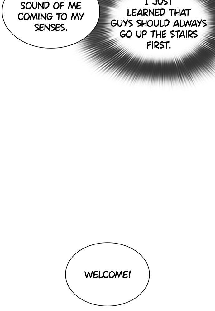 How to Fight Chap 78 - Next Chap 79