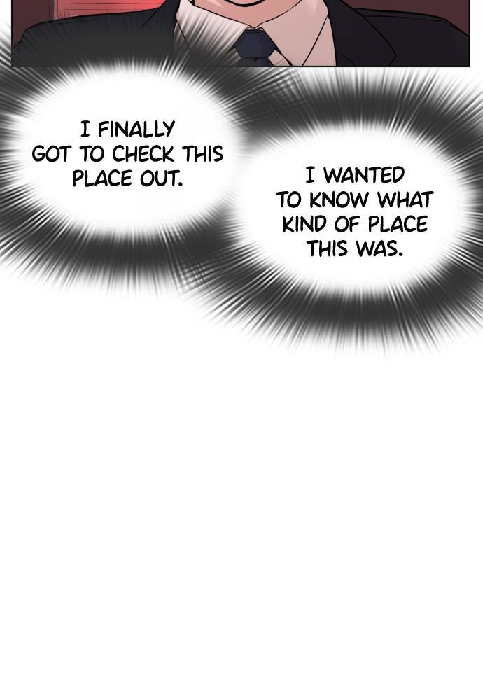 How to Fight Chap 78 - Next Chap 79