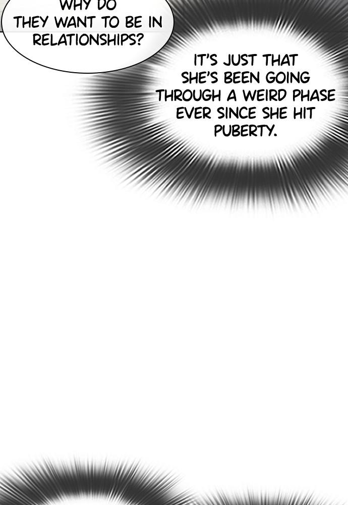 How to Fight Chap 79 - Next Chap 80