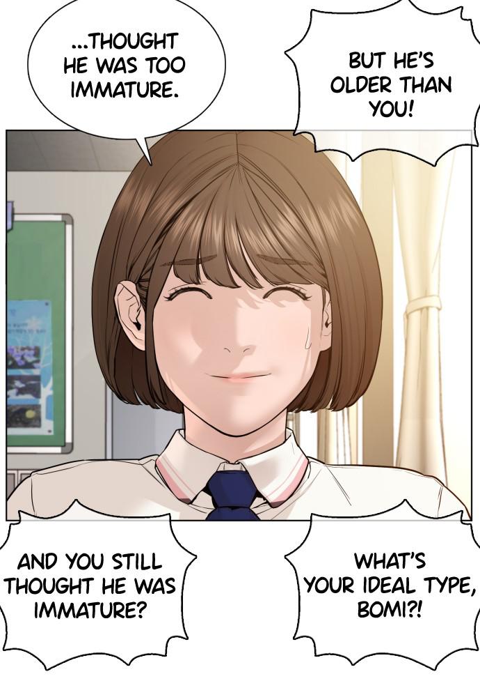 How to Fight Chap 79 - Next Chap 80
