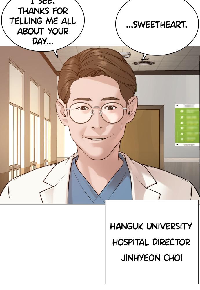 How to Fight Chap 79 - Next Chap 80