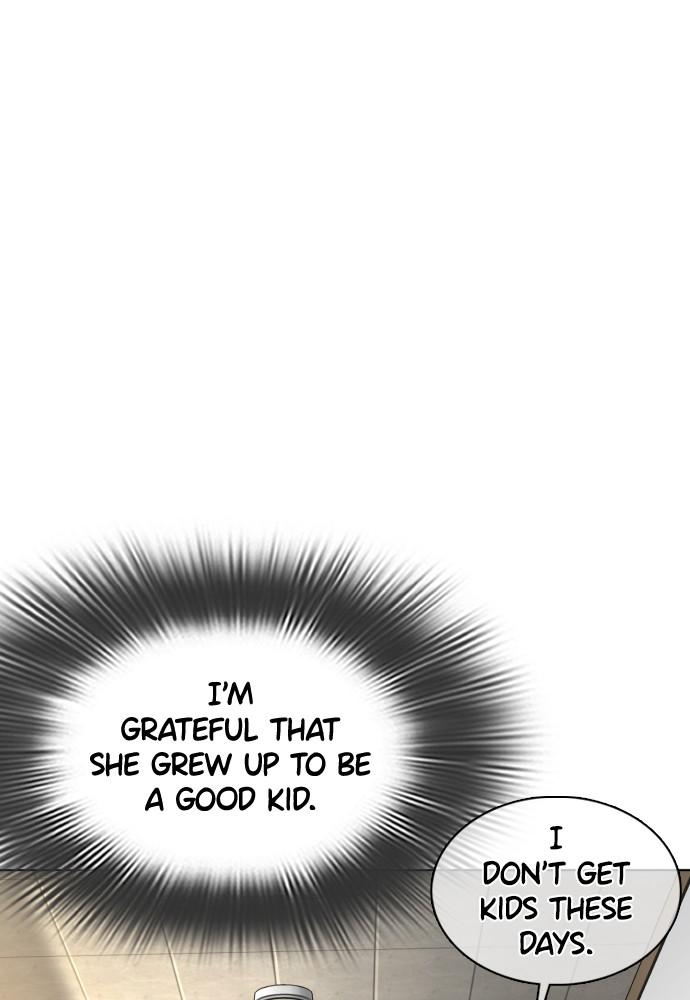 How to Fight Chap 79 - Next Chap 80