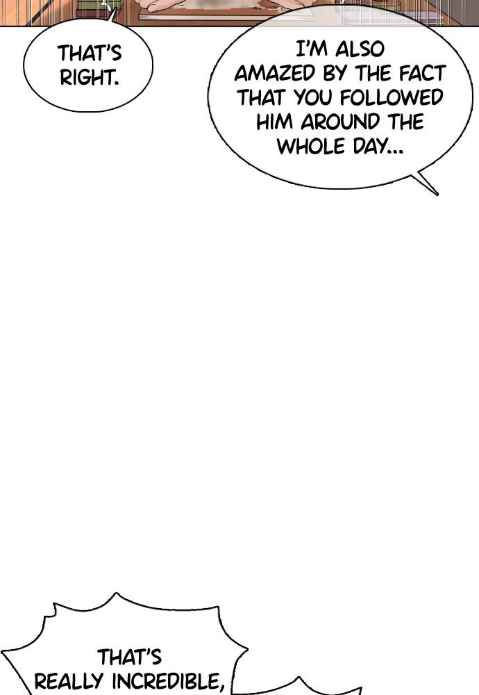 How to Fight Chap 79 - Next Chap 80