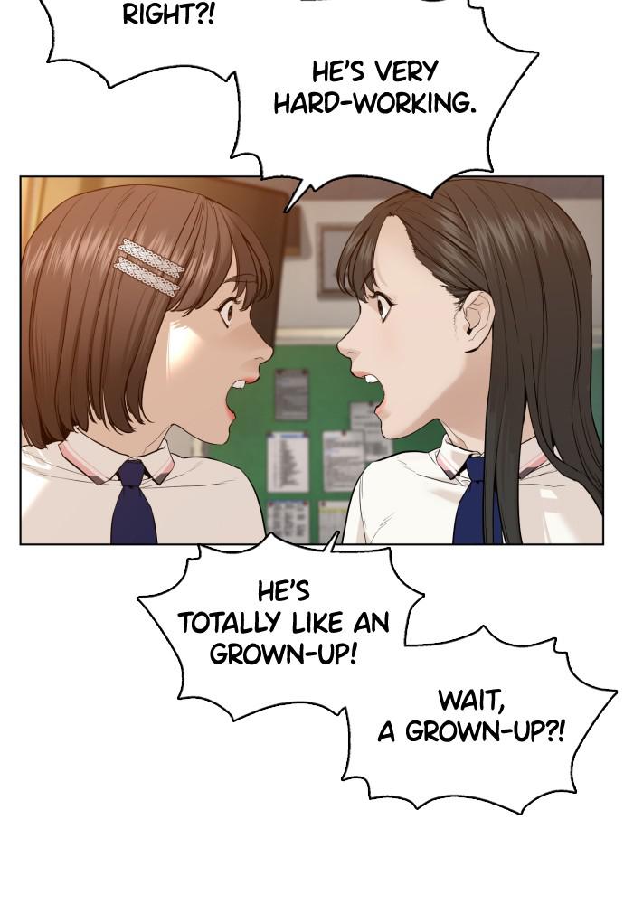 How to Fight Chap 79 - Next Chap 80