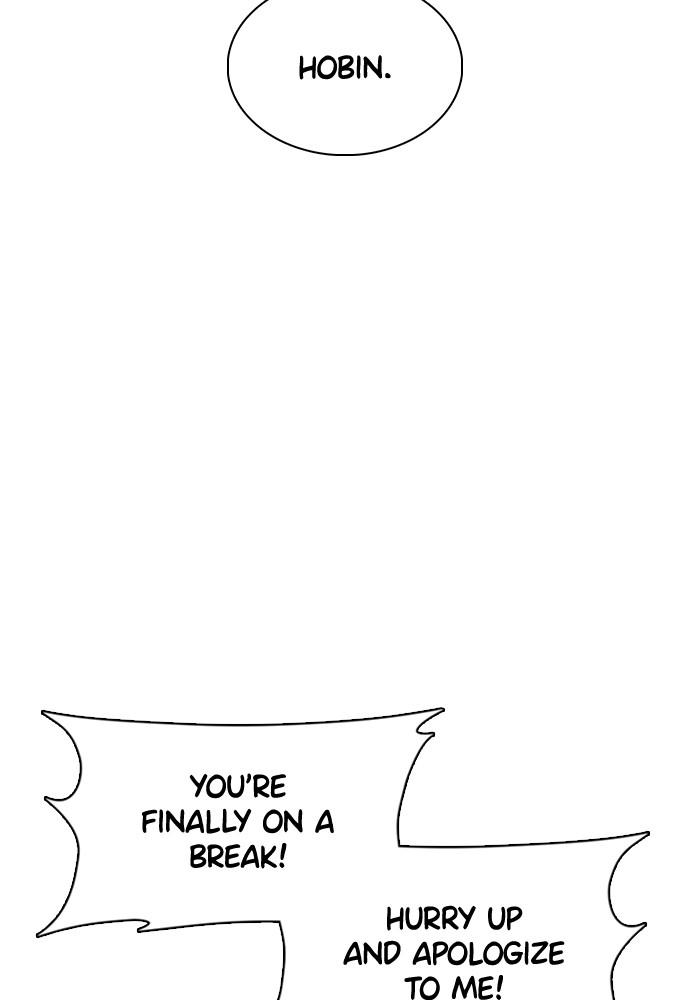 How to Fight Chap 79 - Next Chap 80