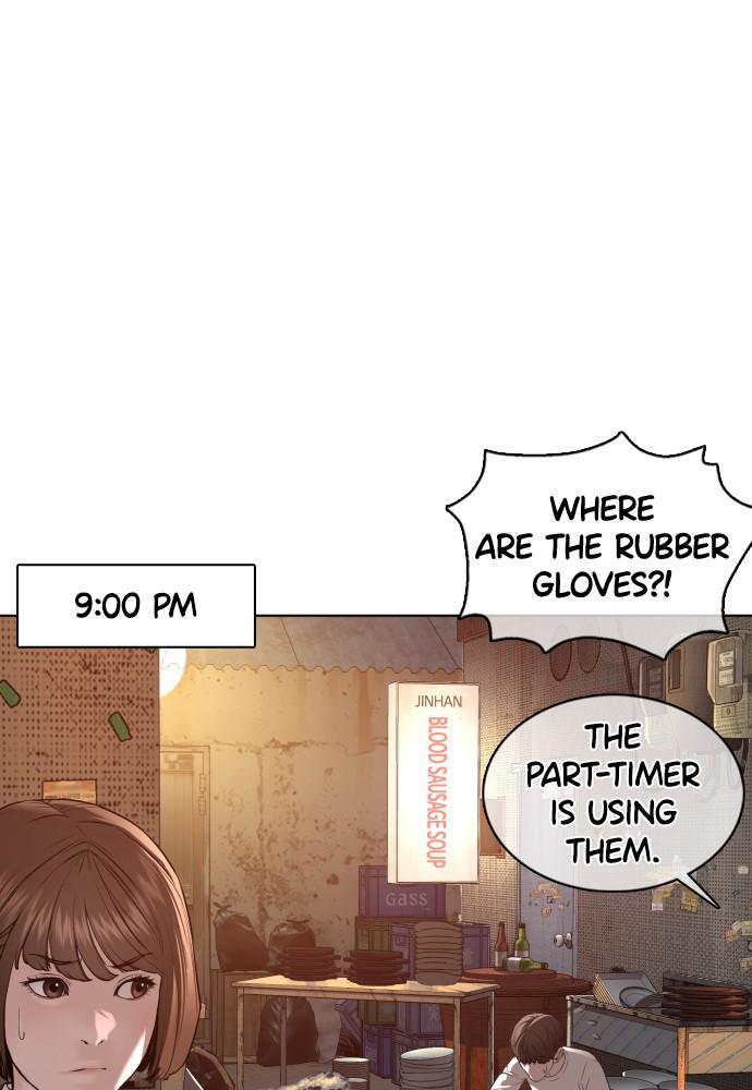 How to Fight Chap 79 - Next Chap 80