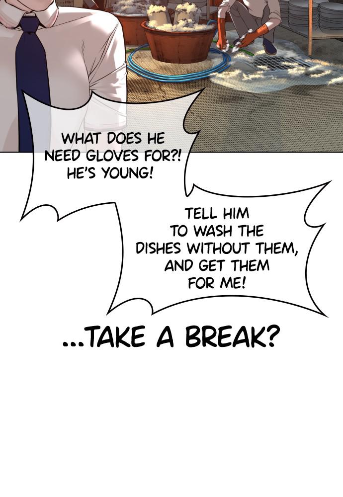 How to Fight Chap 79 - Next Chap 80