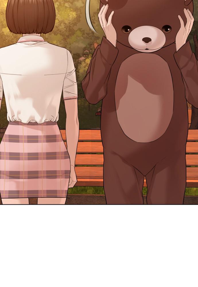 How to Fight Chap 79 - Next Chap 80