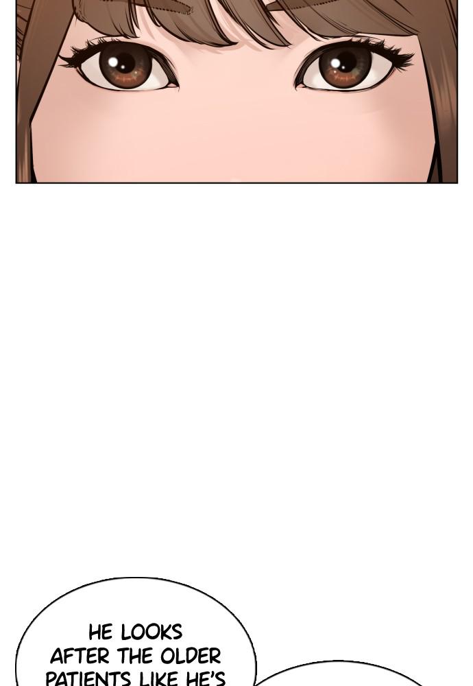 How to Fight Chap 79 - Next Chap 80