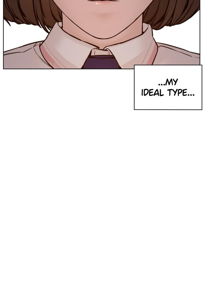 How to Fight Chap 79 - Next Chap 80