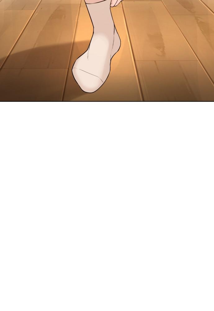 How to Fight Chap 79 - Next Chap 80