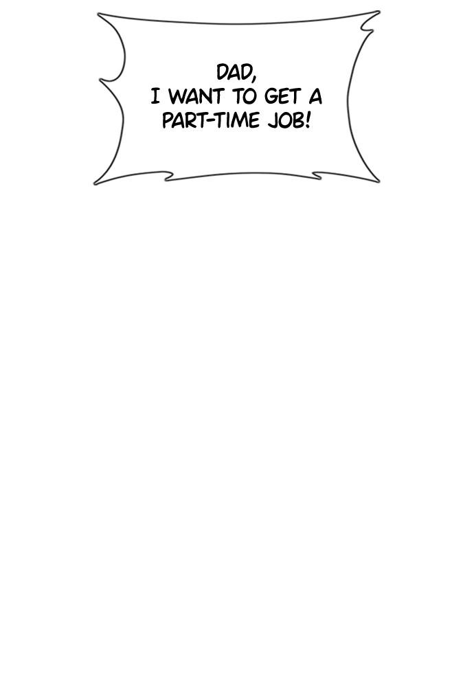 How to Fight Chap 79 - Next Chap 80